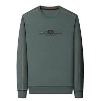cms/erpbt/backend/web/uploads/erp/collection/images/Men Clothes/XINNIAO/EN0245011/img_b/EN0245011_img_b_5